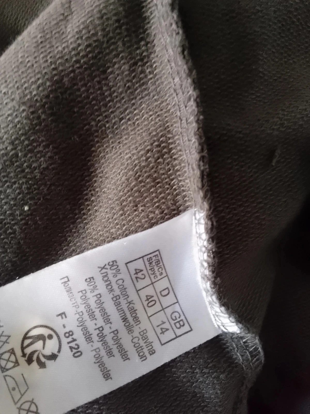 Khaki jacket size 42 – photo 3